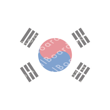 HBG Flag of South Korea (1945-P) Build Plate Flag