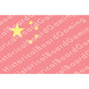 HBG People's Republic of China (1949-P) Build Plate Flag