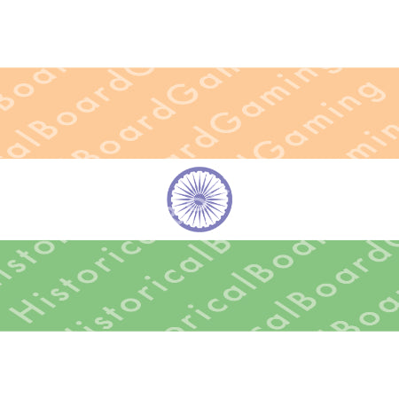 HBG Flag of India (1947-P) Build Plate Flag