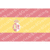 HBG Spain (1785-1931) Build Plate Flag