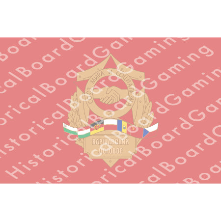 HBG Warsaw Flag (1955-1991) Build Plate Flag