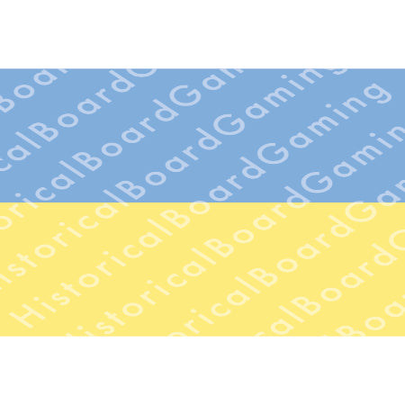 HBG Ukraine Flag (1918-P) Build Plate Flag
