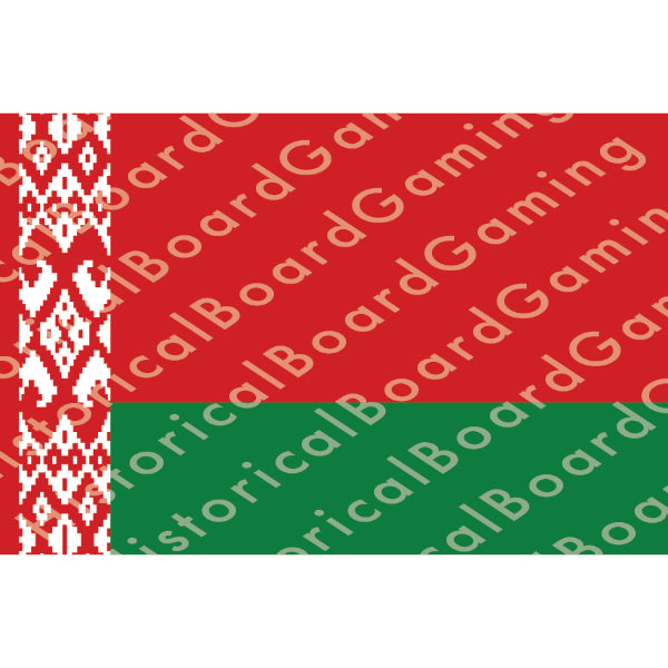 HBG Belarus (1996-P) Build Plate Flag