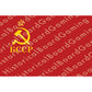 HBG Belarus Soviet Socialist Republic (1937-1951) Build Plate Flag