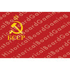 HBG Belarus Soviet Socialist Republic (1937-1951) Build Plate Flag