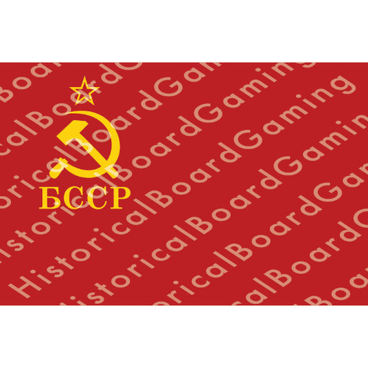 HBG Belarus Soviet Socialist Republic (1937-1951) Build Plate Flag