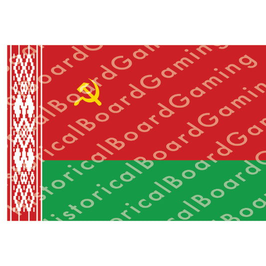 HBG Battle Labels- Belarus Soviet Socialist Republic (1951-1991)