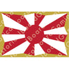 HBG Battle Labels- Japan Self Defense Forces Flag (1954-P)
