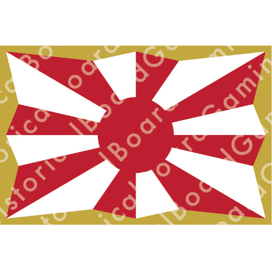 HBG Battle Labels- Japan Self Defense Forces Flag (1954-P)
