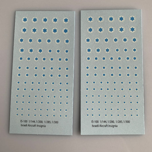 Israeli Insignia Decal Sheets (IS-100)