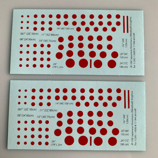 JP-100 Decal Sheet, Japanese Hinomaru Armor & Aircraft