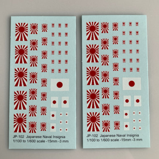JP-102 Decal Sheet, Japanese National Insignia, Armor, Naval, & Aircraft