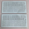 LB-100 Decal Sheet, Black Lettering