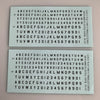 LB-102 Decal Sheet, Black Letter & Single Digit Numbers US Army & Airforce