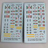 MI-112 Decal Sheet, Hungarian Aircraft Insignia