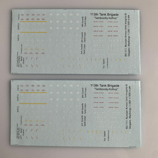 RU-111 Decal Sheet, Russian Patriotic Slogans Armor Numbers