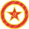 HBG Battle Labels-Communist China Roundel