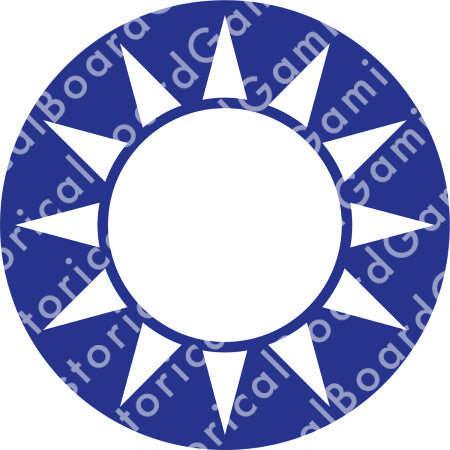 HBG Battle Labels-Kuomingtang China Roundel