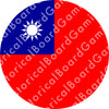 HBG Battle Labels-Kuomingtang China Flag Roundel