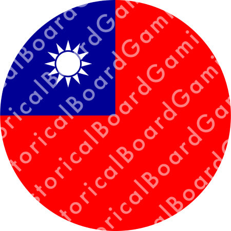 HBG Battle Labels-Kuomingtang China Flag Roundel