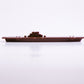 Aircraft Carrier: Illustrious Class - Russia (Europe 1940-2nd Ed)