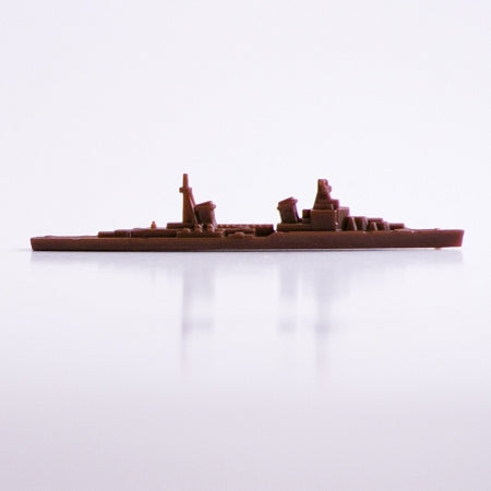 Cruiser: Kirov Class - Russia (42 2nd Ed)