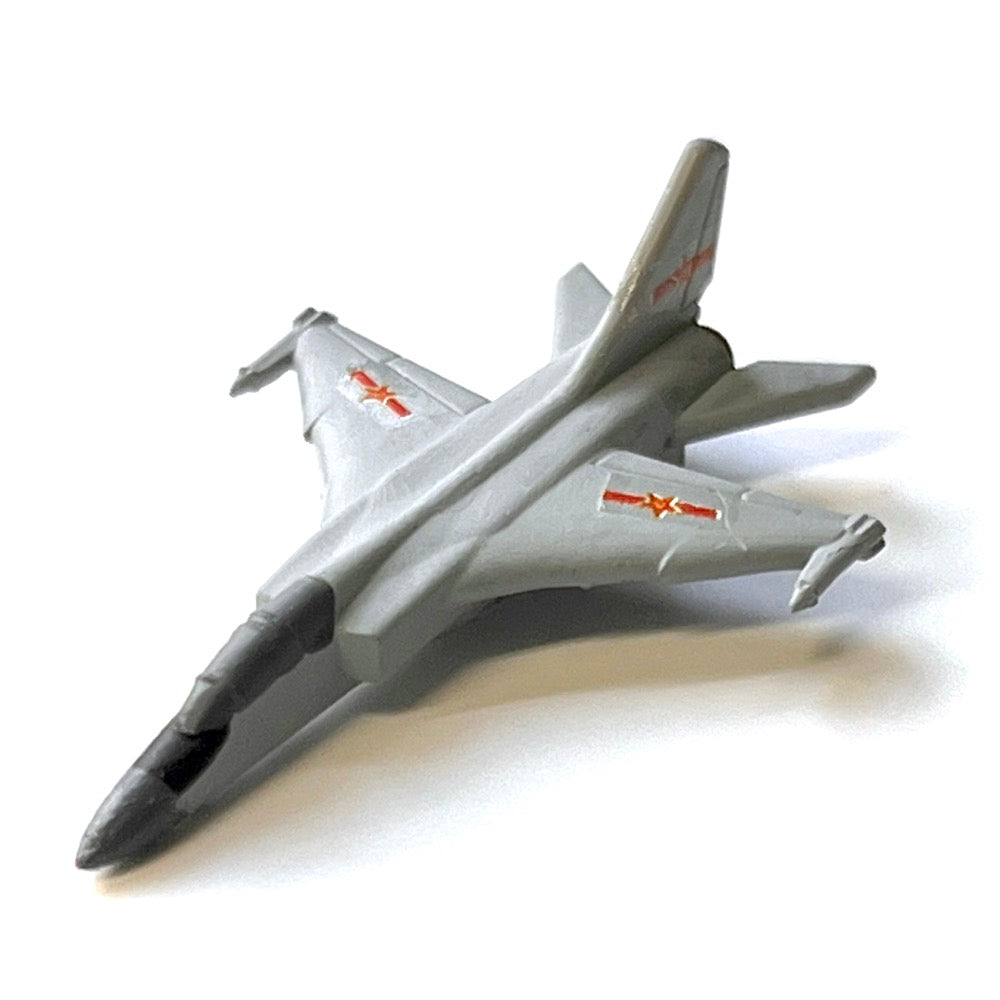 China Xi'an JH-7 Fighter (3D Printed) x5