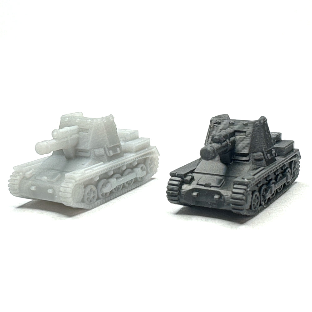 Panzerjager Self Propelled Anti-Tank Gun (3D Printed) x5