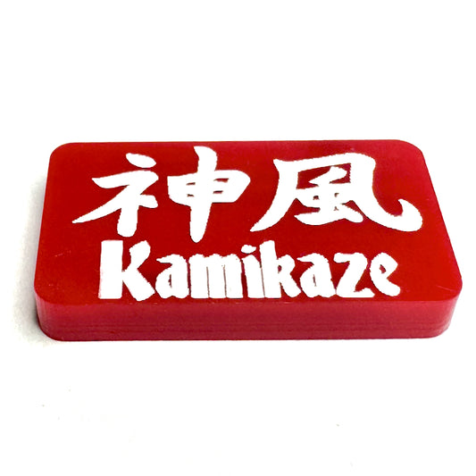 Kamikaze Marker (Acrylic) (6/set)