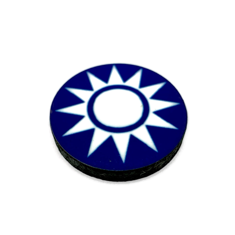 China Nationalist (1921-1991) Roundel (10/Set)