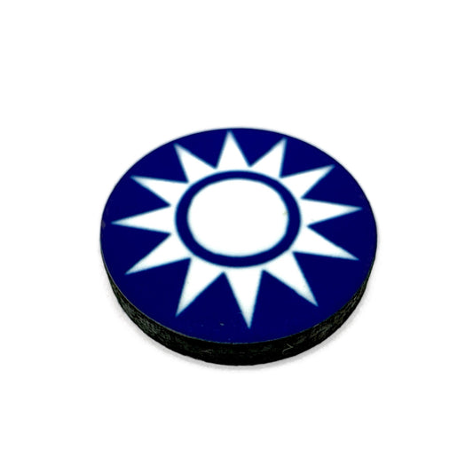 China Nationalist (1921-1991) Roundel (10/Set)
