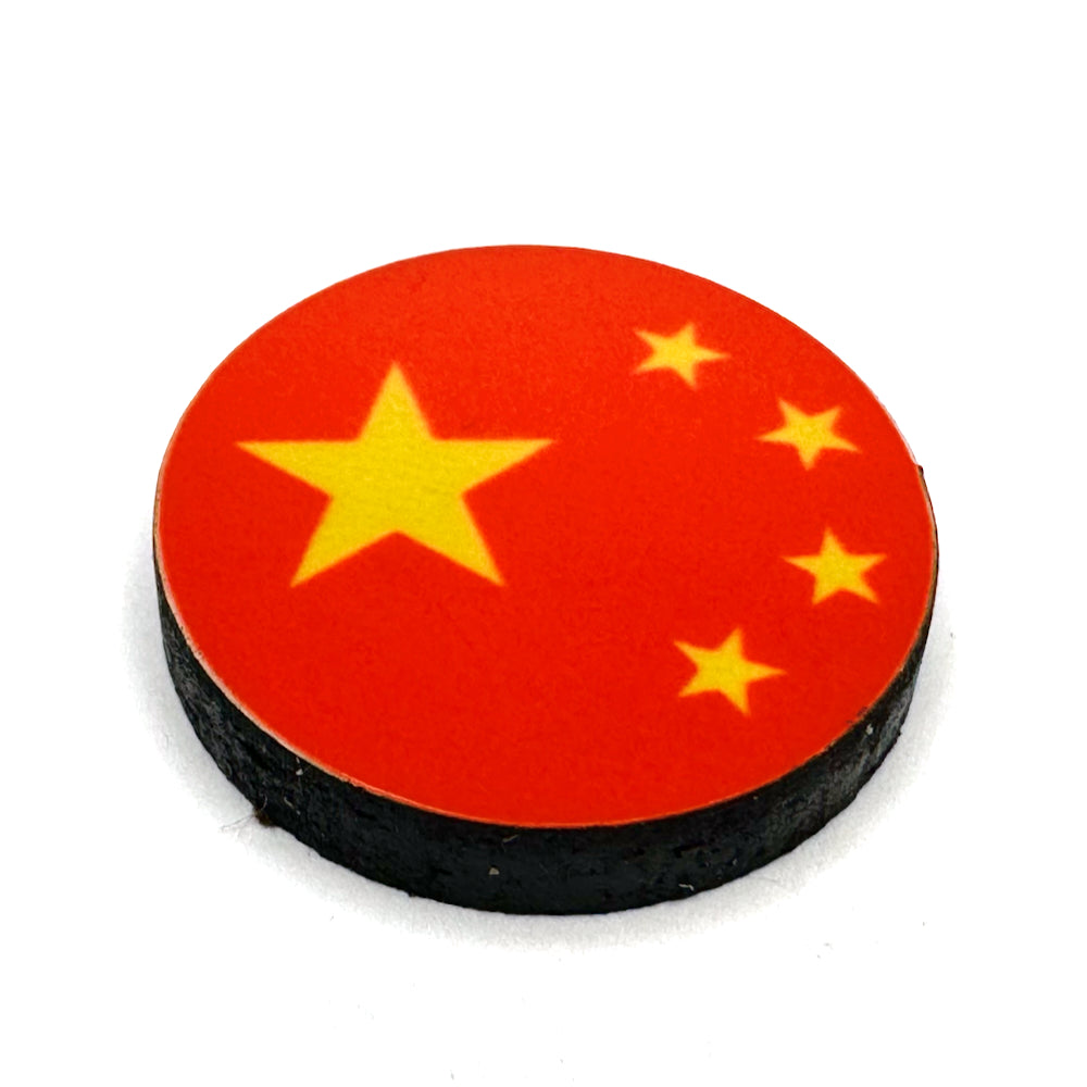 China (1949-P) Flag 10/Set