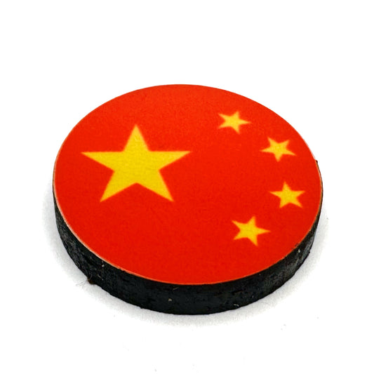 China (1949-P) Flag 10/Set