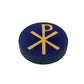 Byzantine (Eastern Roman) Empire (330-1453) (10/Set)