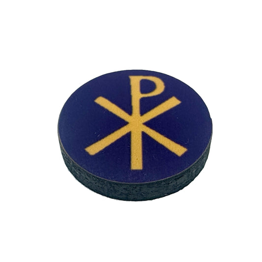 Byzantine (Eastern Roman) Empire (330-1453) (10/Set)