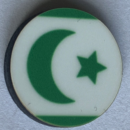 Carnatic Nawab of Arcot (1692-1855) Flag (10/Set)