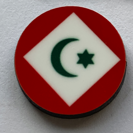 Rif, Republic of (1921-26) Flag (10/Set)