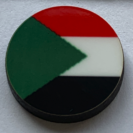 Sudan (1970-P) Flag (10/Set)