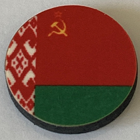Byelorussian SSR (1922-91) Flag (10/set)