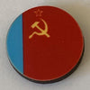 Russia Soviet Federative Socialist Republic (1917-91) Flag (10/set)
