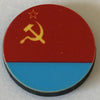 Ukraine SSR (1950-91) Flag (10/set)