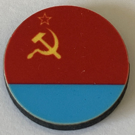Ukraine SSR (1950-91) Flag (10/set)