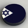 Israel Naval (1948-P) Ensign (10/set)