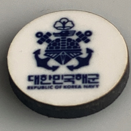 Korea-South Naval (2000-P) Emblem (10/set)