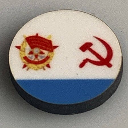 Russia-USSR Naval (1935-1950) Ensign (10/set)