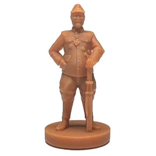 Japanese General Tomoyuki Yamashita (3D Printed) xONE