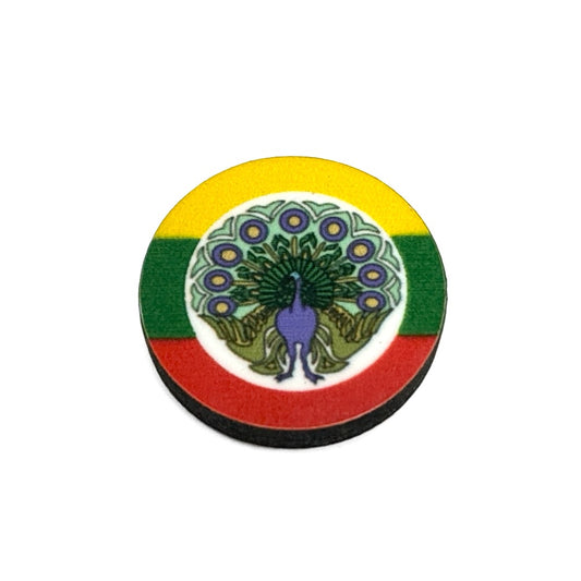 Burma Flag (1942-1945) (10/Set)