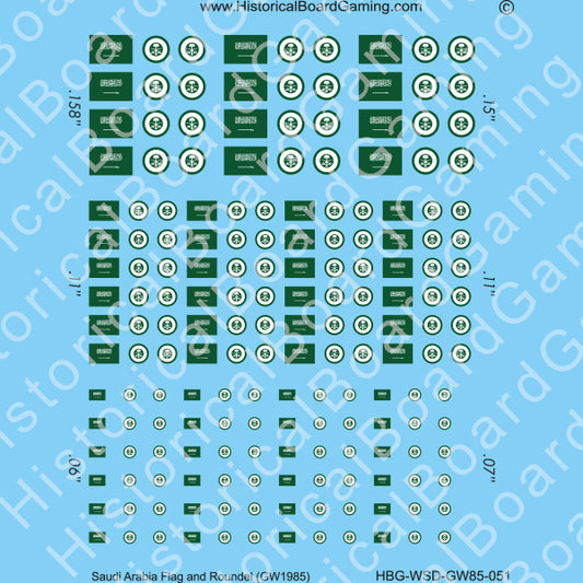 Decal Sheet, Saudi Arabia GW-1985