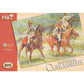 1/72 Napoleonic Austrian Cuirassiers & Horses (24) (Hat)