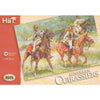 1/72 Napoleonic Austrian Cuirassiers & Horses (24) (Hat)